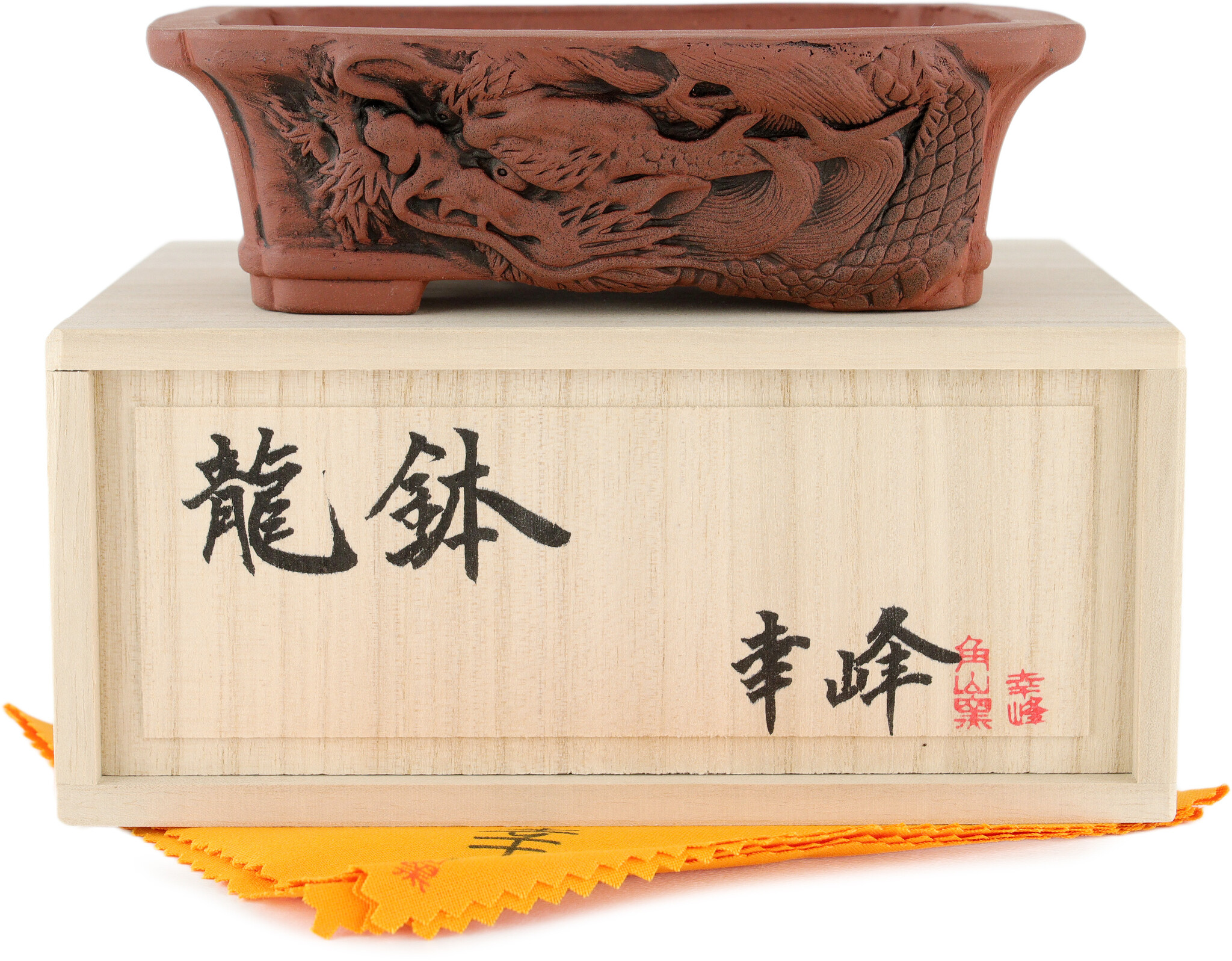 Handmade bonsai pot | 15 cm | Maker: Kakuzan | Tokoname, Japan