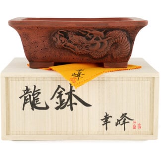 Kakuzan 235 mm rectangular unglazed bonsai pot by Kakuzan, Tokoname, Japan