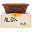 Maceta rectangular para bonsái sin esmaltar de Kakuzan - 235 x 185 x 80 mm