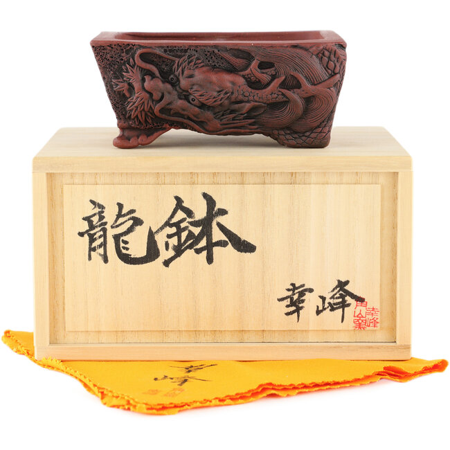 Rectangular unglazed bonsai pot by Kakuzan - 110 x 93 x 45 mm