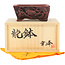 Rectangular unglazed bonsai pot by Kakuzan - 110 x 93 x 45 mm