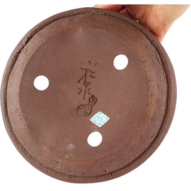 Pot à bonsaï rond non émaillé de Yamaaki Koshosen (première génération) - 180 x 180 x 40 mm