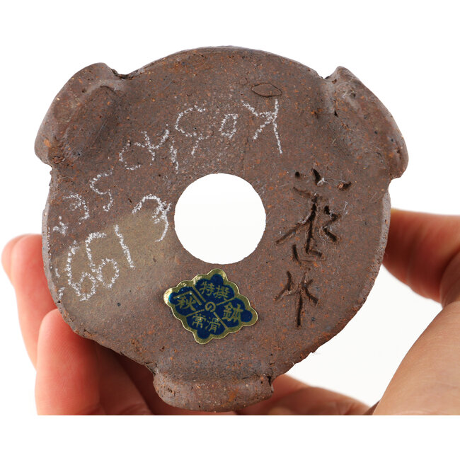 Vaso bonsai rotondo non smaltato di Yamaaki Koshosen (prima generazione) - 75 x 75 x 135 mm