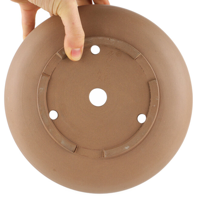 Pot à bonsaï rond non émaillé de Shoko - 205 x 205 x 90 mm