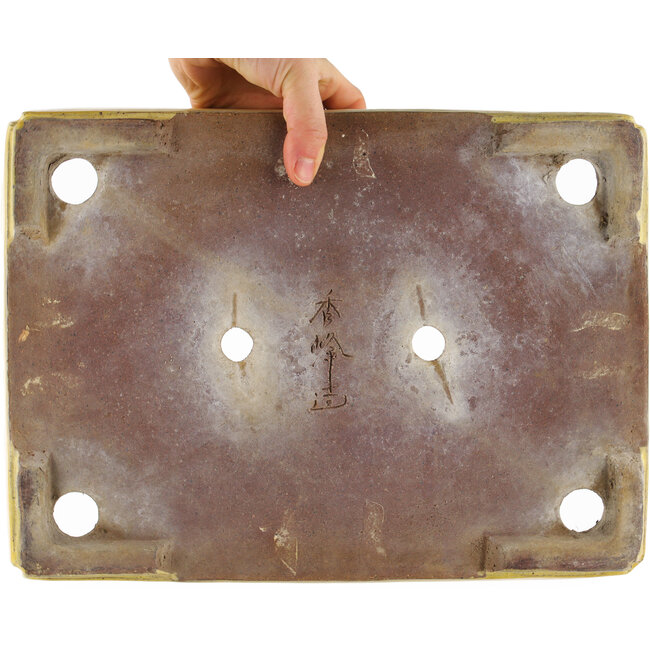 Pot à bonsaï rectangulaire jaune de Shuhou - 345 x 255 x 80 mm