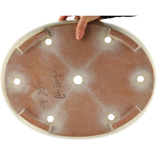 Pot à bonsaï ovale blanc cassé de Yamafusa - 405 x 310 x 80 mm