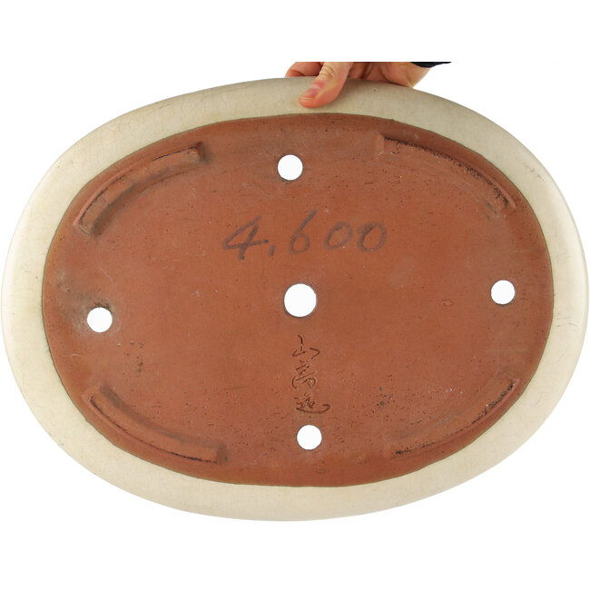 Pot à bonsaï ovale blanc de Yamafusa - 405 x 305 x 40 mm