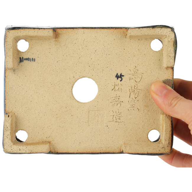 Maceta rectangular verde para bonsái de Koyou - 155 x 115 x 40 mm