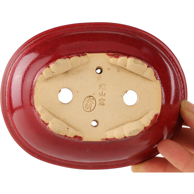 Oval red bonsai pot by Eime Yozan - 130 x 105 x 45 mm