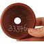 Pot à bonsaï rond non émaillé de Bigei - 70 x 70 x 30 mm