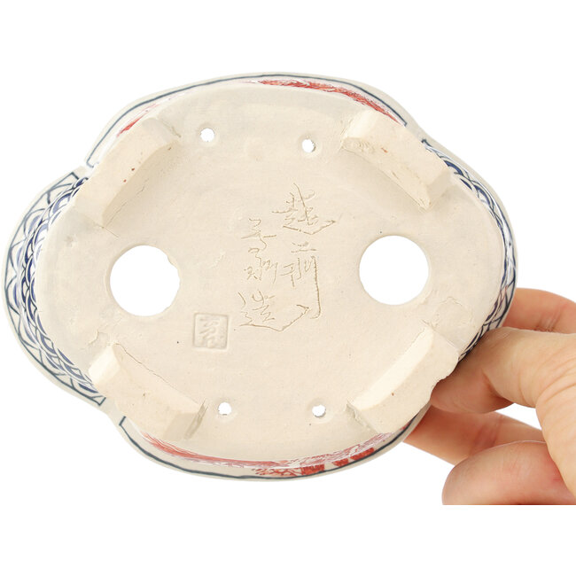 Pot à bonsaï multicolore Mokko par Echizen - 137 x 108 x 48 mm