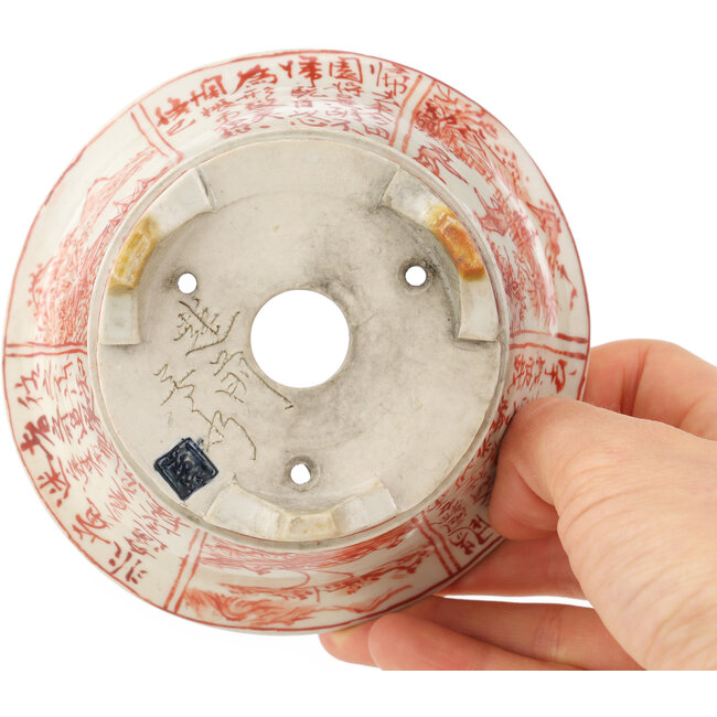 Pot à bonsaï rond blanc et rouge par Echizen - 112 x 112 x 50 mm
