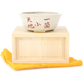  Echizen Hosui 83 mm round white and red bonsai pot by Echizen, Japan