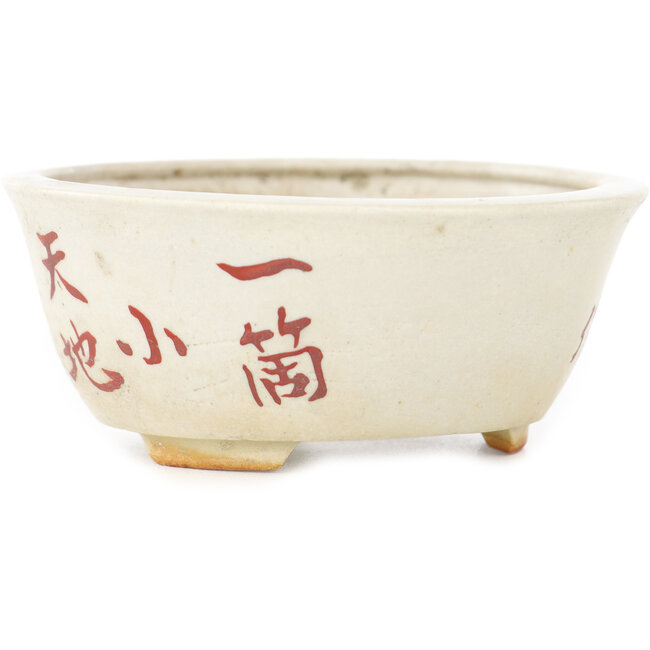 Pot à bonsaï rond blanc et rouge par Echizen - 83 x 83 x 34 mm