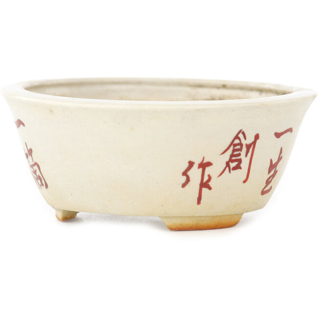 Pot à bonsaï rond blanc et rouge par Echizen - 83 x 83 x 34 mm