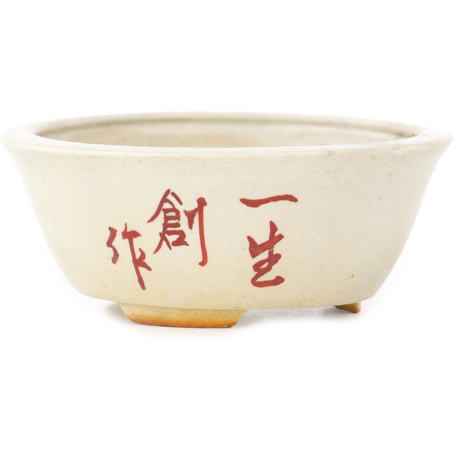 Runder weiß-roter Bonsai-Topf von Echizen - 83 x 83 x 34 mm