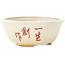 Vaso bonsai rotondo bianco e rosso di Echizen - 83 x 83 x 34 mm