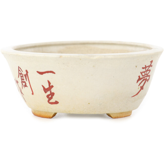 Pot à bonsaï rond blanc et rouge par Echizen - 83 x 83 x 34 mm