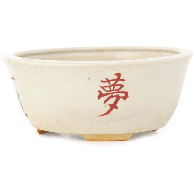 Pot à bonsaï rond blanc et rouge par Echizen - 83 x 83 x 34 mm