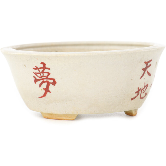 Vaso bonsai rotondo bianco e rosso di Echizen - 83 x 83 x 34 mm