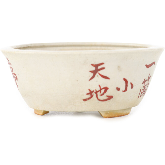 Ronde witte en rode bonsai pot van Echizen - 83 x 83 x 34 mm