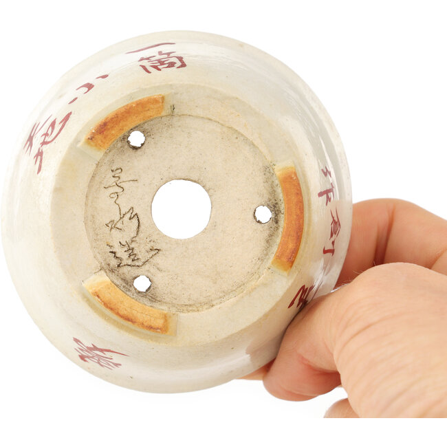 Pot à bonsaï rond blanc et rouge par Echizen - 83 x 83 x 34 mm