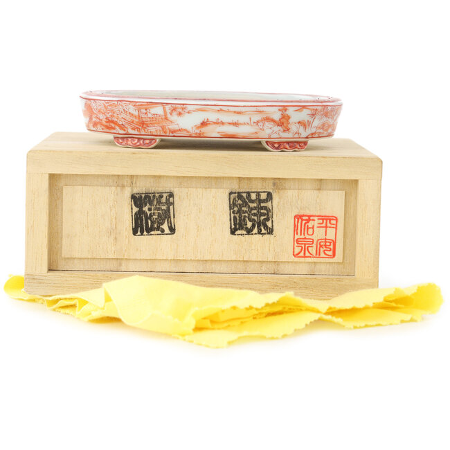 Oval white and red  bonsai pot by Kutani - 102 x 81 x 20 mm