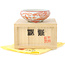 Vaso bonsai rotondo bianco e rosso di Kutani - 77 x 77 x 30 mm