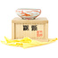 Vaso bonsai rotondo bianco e rosso di Kutani - 77 x 77 x 30 mm