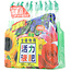 Yorkey Bonsai Fertilizer & Vitamin Ampoules N-5, P-10, K-5