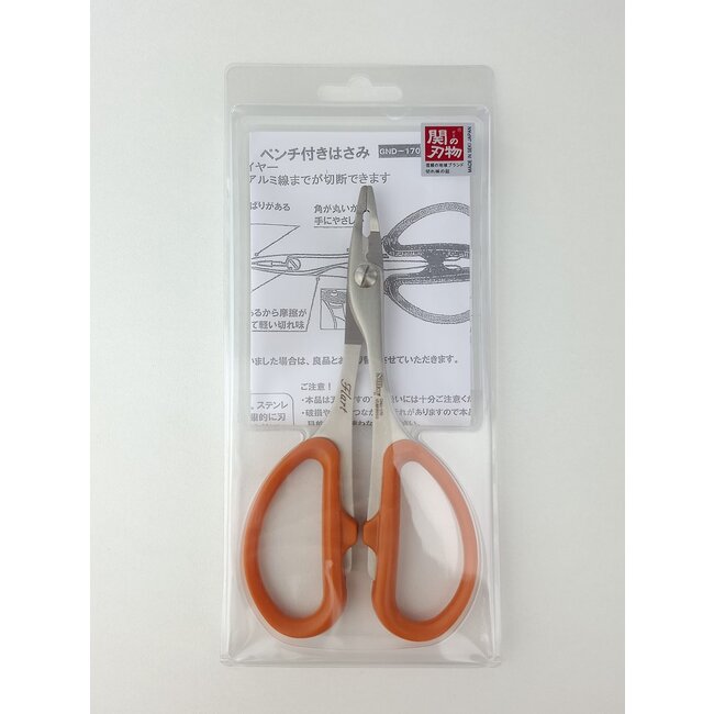 Silky GND-170 Forbici a pinza piatta con lama Seki, 18 cm Strumento per bonsai per tagliare e piegare il filo