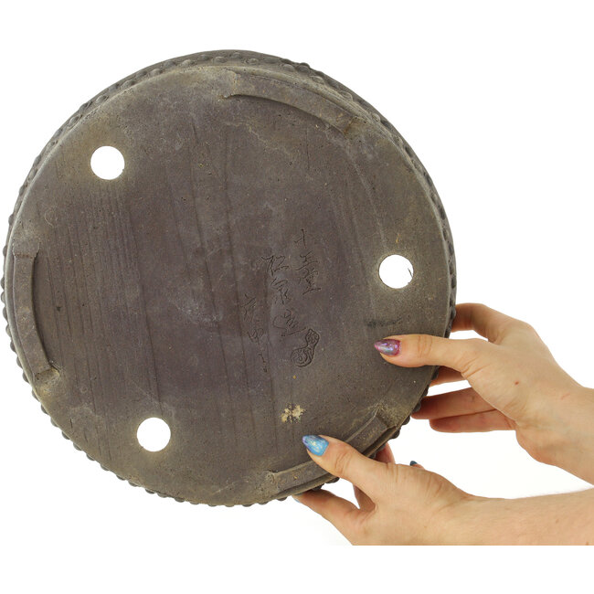 Pot à bonsaï rond non émaillé de Yamaaki Koshosen (première génération) - 295 x 295 x 65 mm