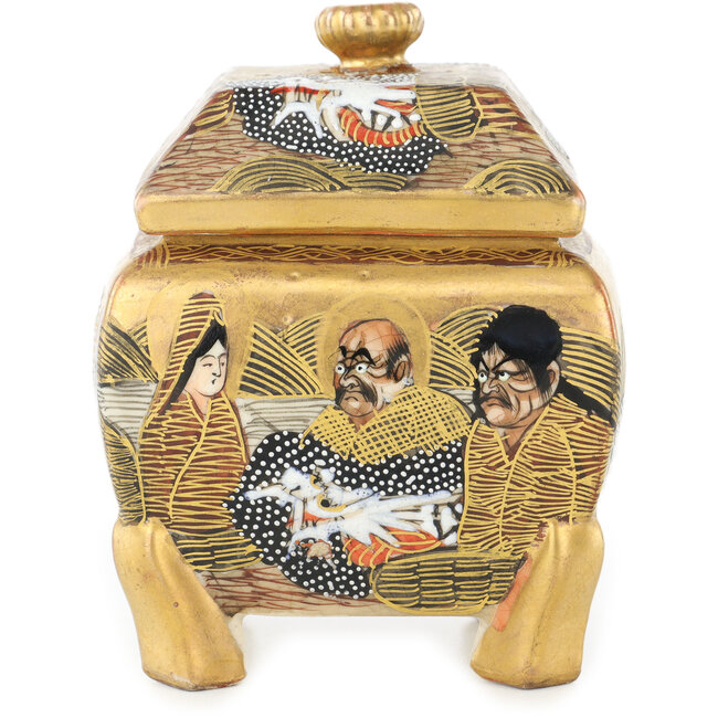 Pot à bonsaï carré doré - 70 x 70 x 95 mm