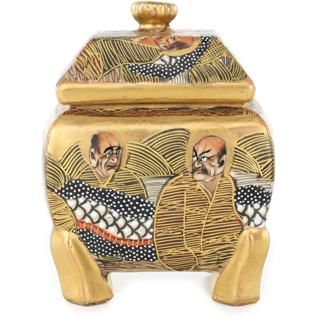 Pot à bonsaï carré doré - 70 x 70 x 95 mm