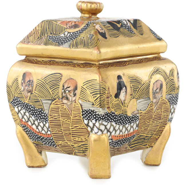 Square gold bonsai pot - 70 x 70 x 95 mm