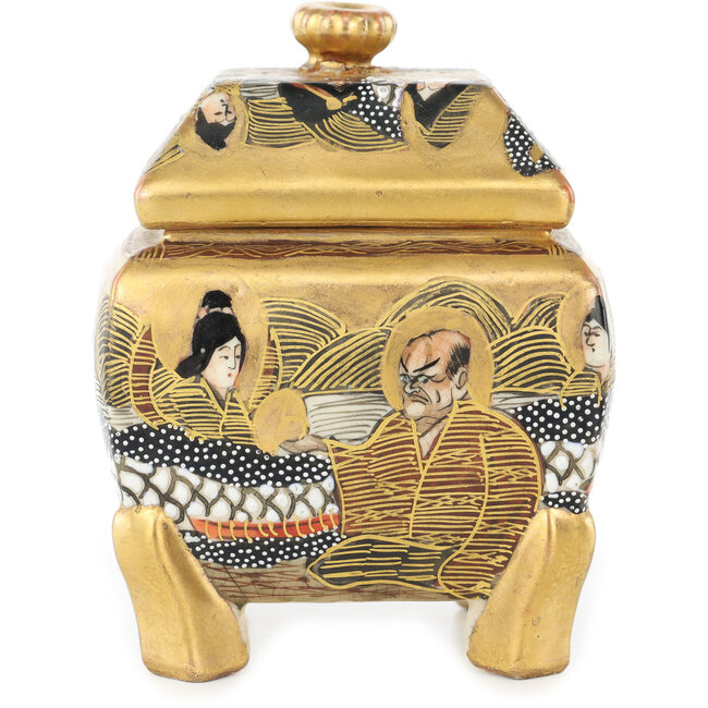 Pot à bonsaï carré doré - 70 x 70 x 95 mm