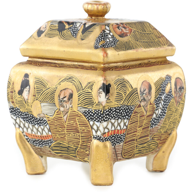 Square gold bonsai pot - 70 x 70 x 95 mm