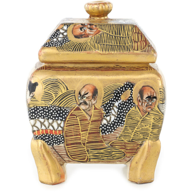 Pot à bonsaï carré doré - 70 x 70 x 95 mm