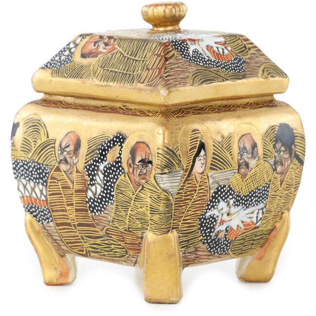 Square gold bonsai pot - 70 x 70 x 95 mm