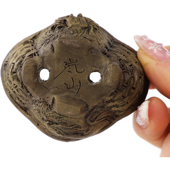 Pot à bonsaï non émaillé Mokko de Tani Ranzan - 60 x 52 x 25 mm