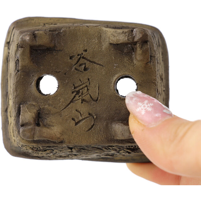 Rechthoekige ongeglazuurde bonsaipot van Tani Ranzan - 60 x 50 x 28 mm