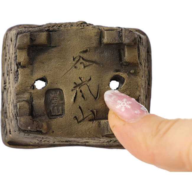 Pot à bonsaï rectangulaire non émaillé de Tani Ranzan - 58 x 45 x 25 mm