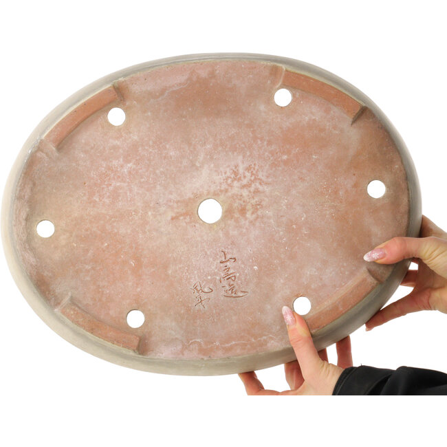 Pot à bonsaï ovale blanc cassé de Yamafusa - 410 x 315 x 85 mm