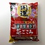 Hanagokoro fertilizer for all trees | 3 kg. | Grain ± 15 mm. | NPK 4-5-2