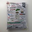 Hanagokoro fertilizer for all trees | 3 kg. | Grain ± 15 mm. | NPK 4-5-2