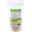 HB-101 Granulatform – 100% natürliches Pflanzenstärkungsmittel aus Japan – für biologischen Anbau und gesundes Wachstum – 0,3 kg