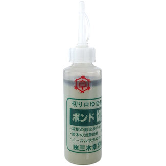 Bond Kirikuchi Naoru Pâte cicatrisante Bond Kirikuchi Naoru avec applicateur – 110 ml