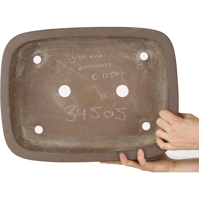 Rectangular unglazed bonsai pot by Yamaaki Koshosen (first generation) - 405 x 308 x 122 mm