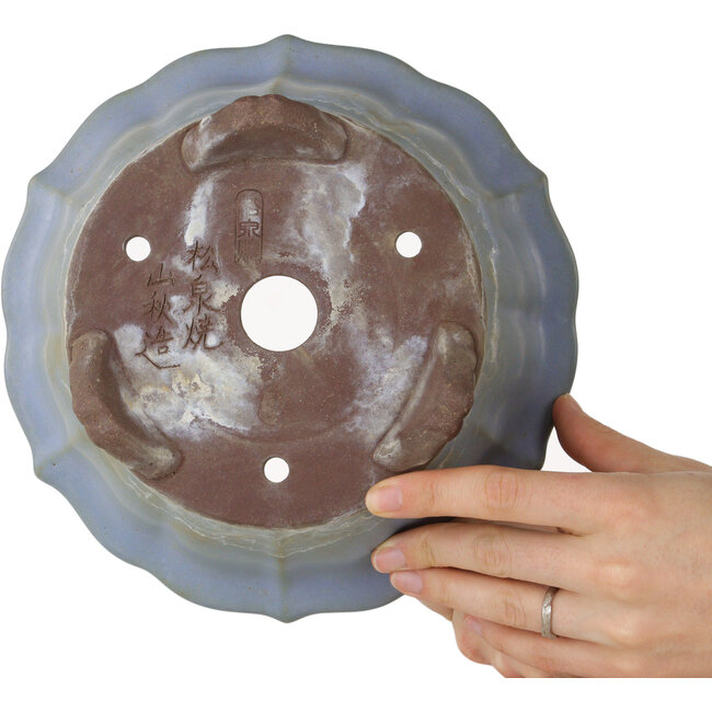 Pot à bonsaï Lotus bleu par Yamaaki - 225 x 225 x 100 mm