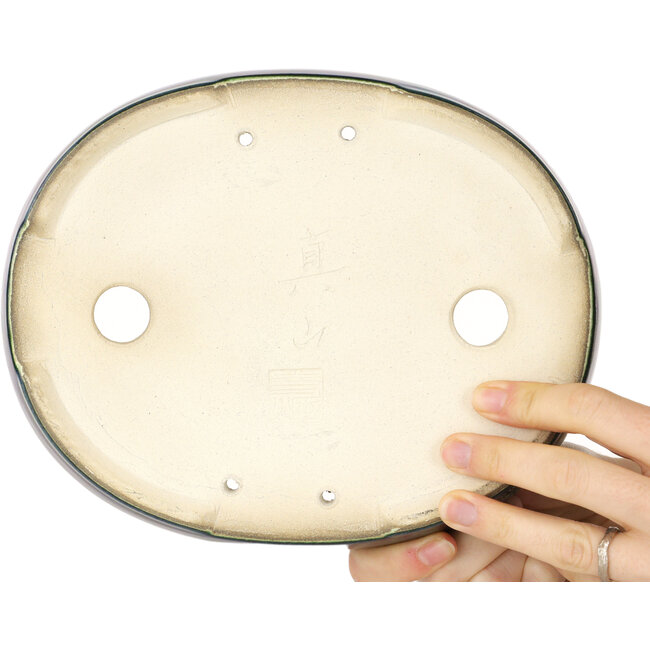 Pot à bonsaï ovale vert Mazan - 222 x 175 x 52 mm